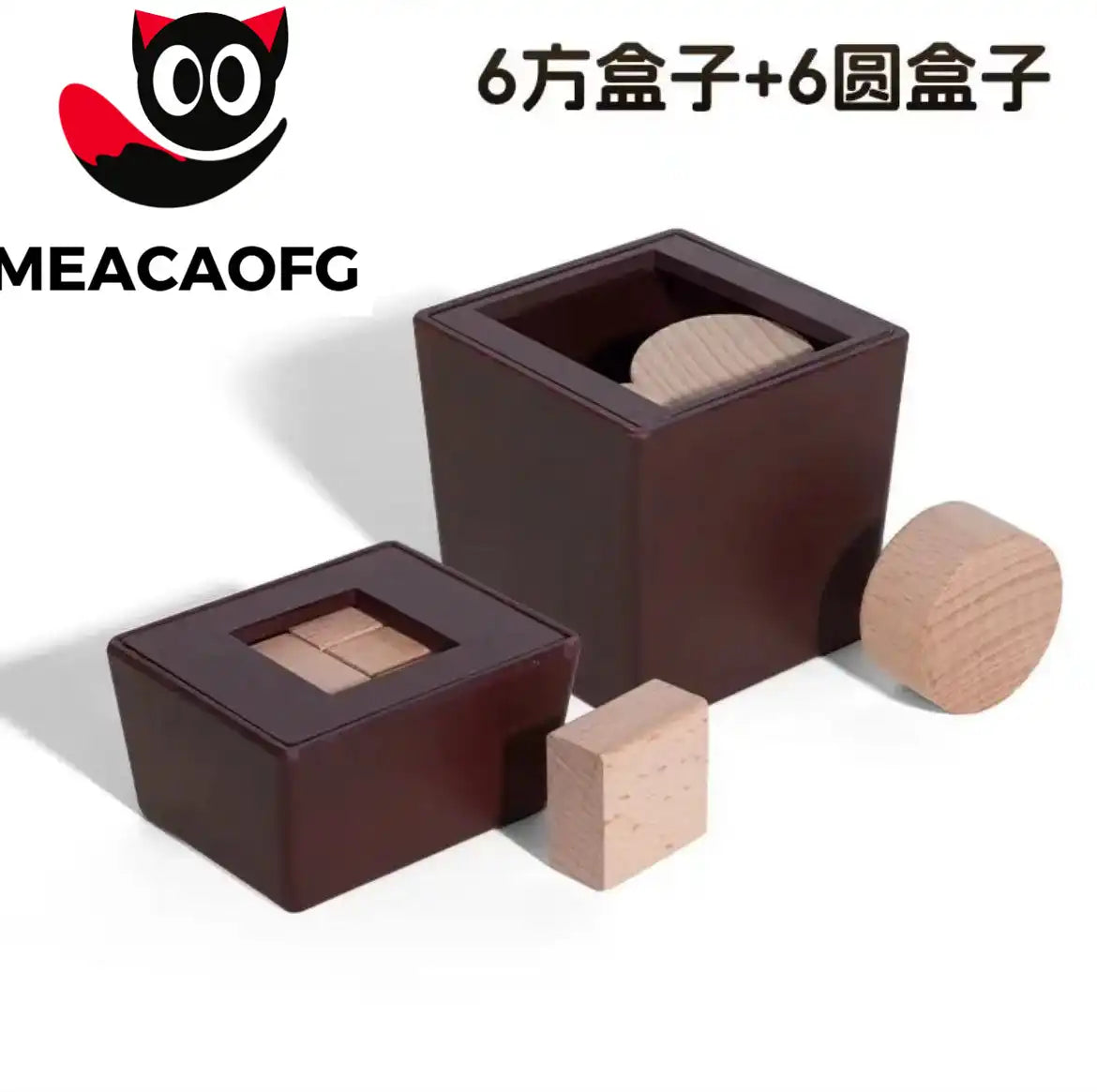 MEACAOFG 6-in-1 Round Puzzle Box Set - Educational Brain Teaser Games for Kids Ages 3+