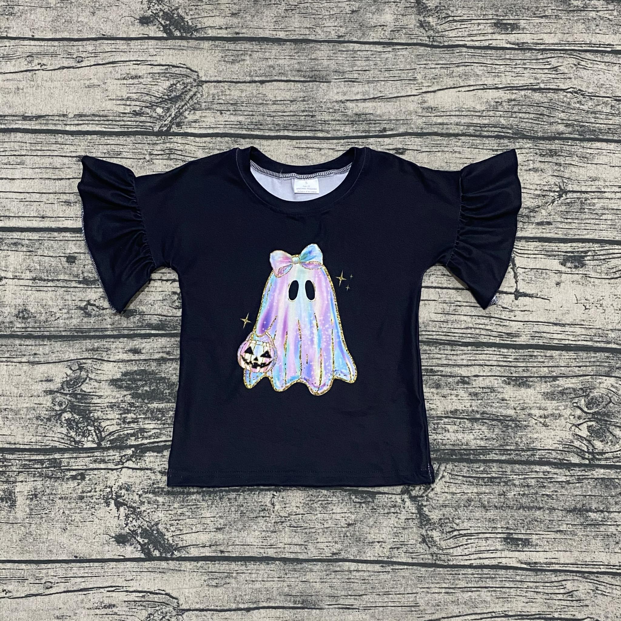 Iridescent Ghost ruffle top