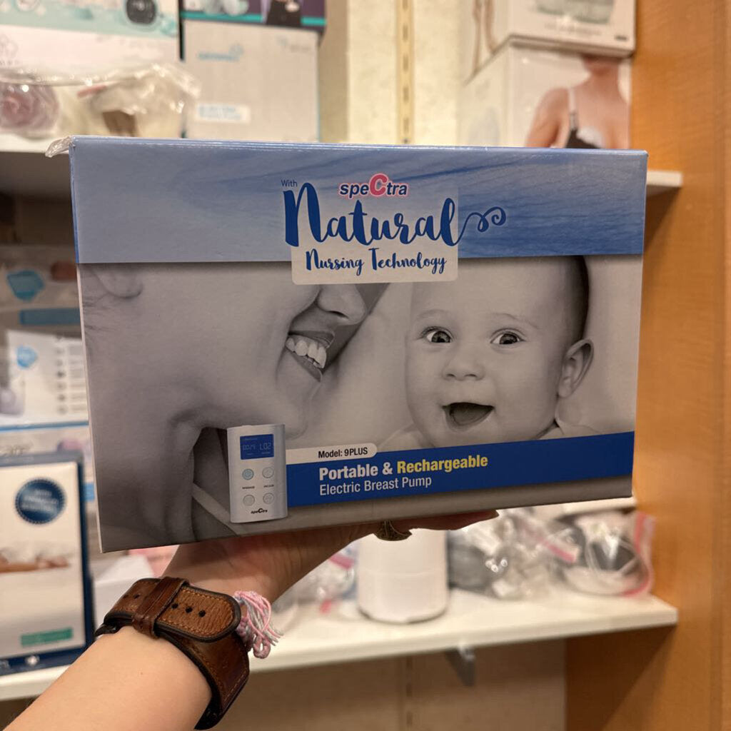 *NEW 9Plus Portable & Rechargeable Breast Pump