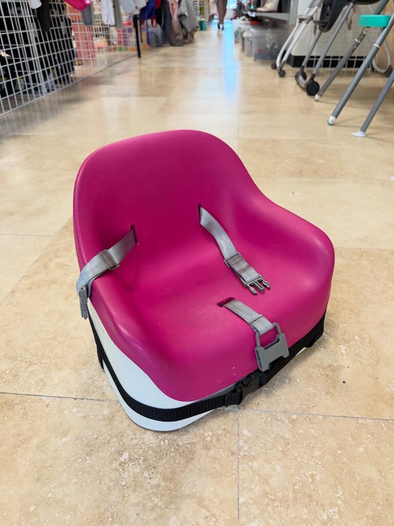 *Nest Booster Seat with Removable Cushion