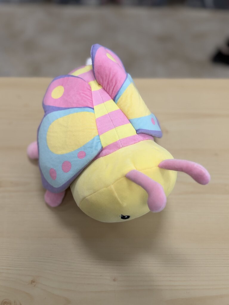 *Butterfly Plush