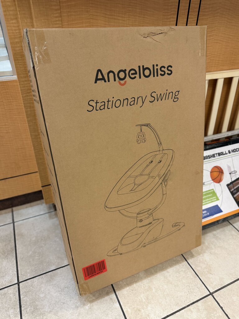 *NEW Stationary Swing