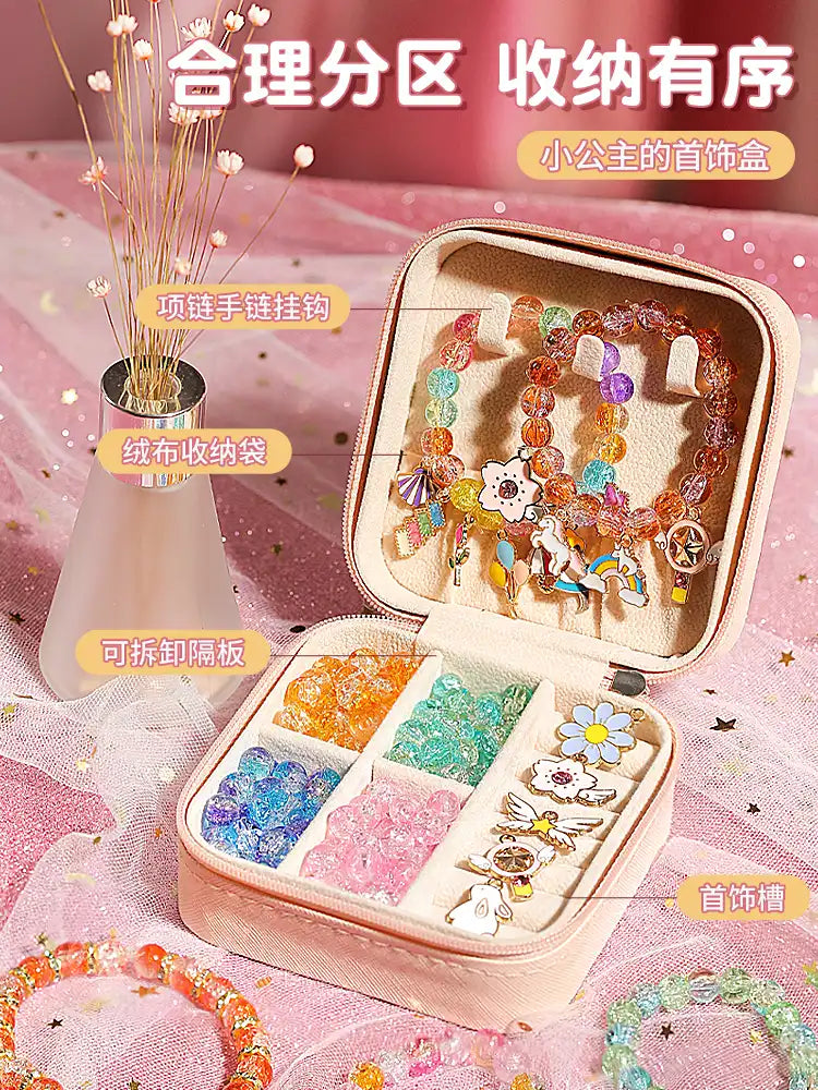 MEACAOFG Jewelry Box Glazed Bracelet