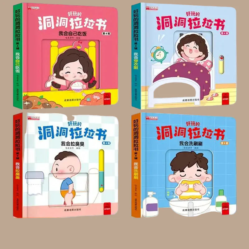 MEACAOFG™ Baby toys 0-3year-old puzzle book