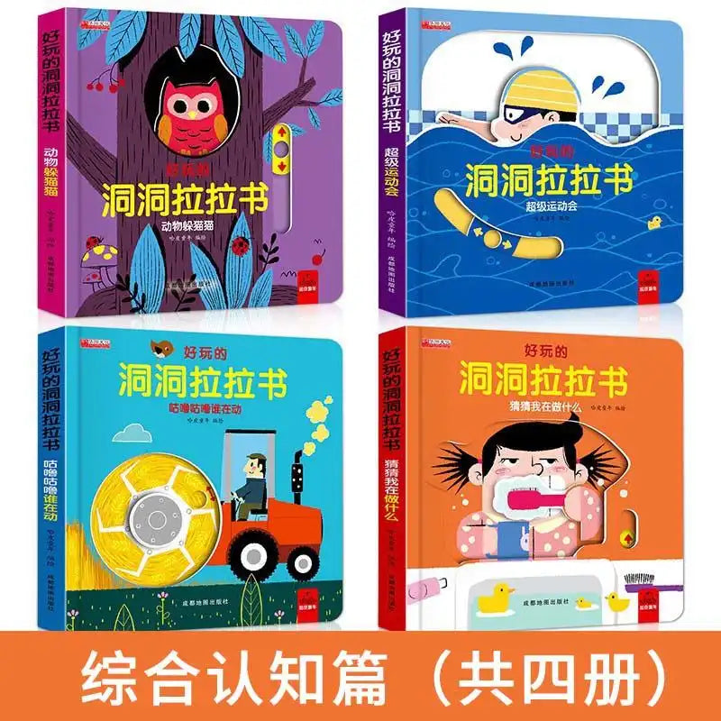 MEACAOFG™ Baby toys 0-3year-old puzzle book