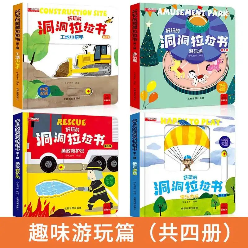 MEACAOFG™ Baby toys 0-3year-old puzzle book