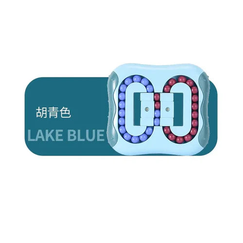 MEACAOFG Rotating Bean Intelligence Fingertip Cube for Kids Finger Gyro