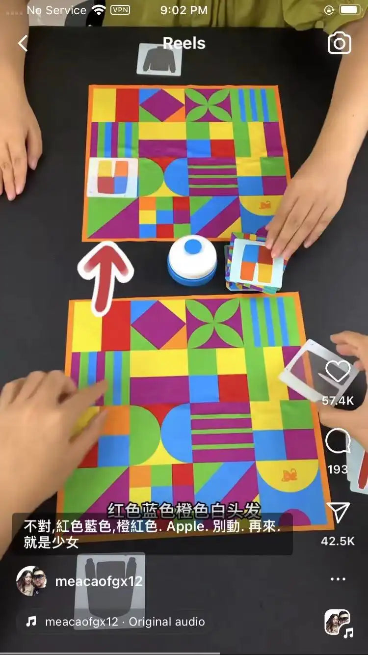 Two player Battle Game -MEACAOFG