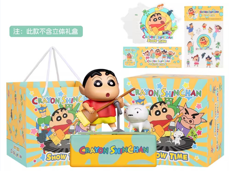 Kawaii Crayon Shin-chan Pajamas Set - Authentic Japanese Anime Sleepwear Collection