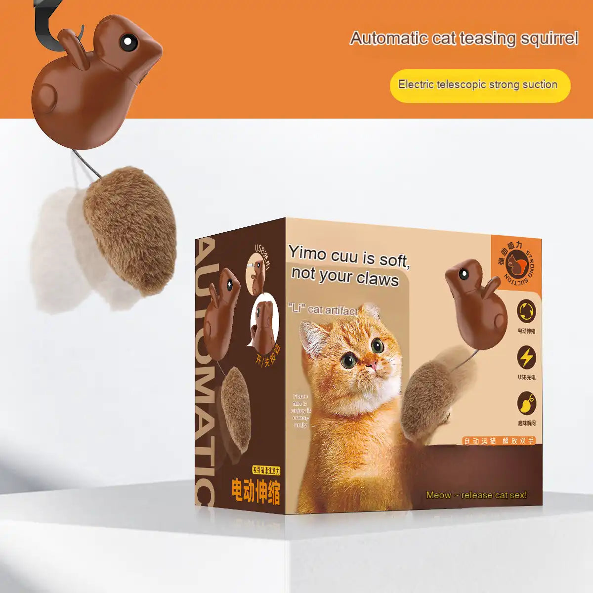 MEACAOFG Automatic cat teaser squirrel toys self hi boredom teaser cat stick kitten cat toys electric smart cat toys