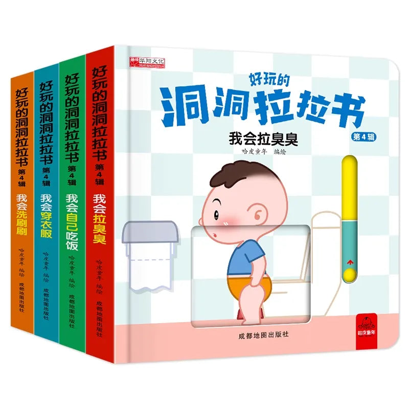 MEACAOFG™ Baby toys 0-3year-old puzzle book