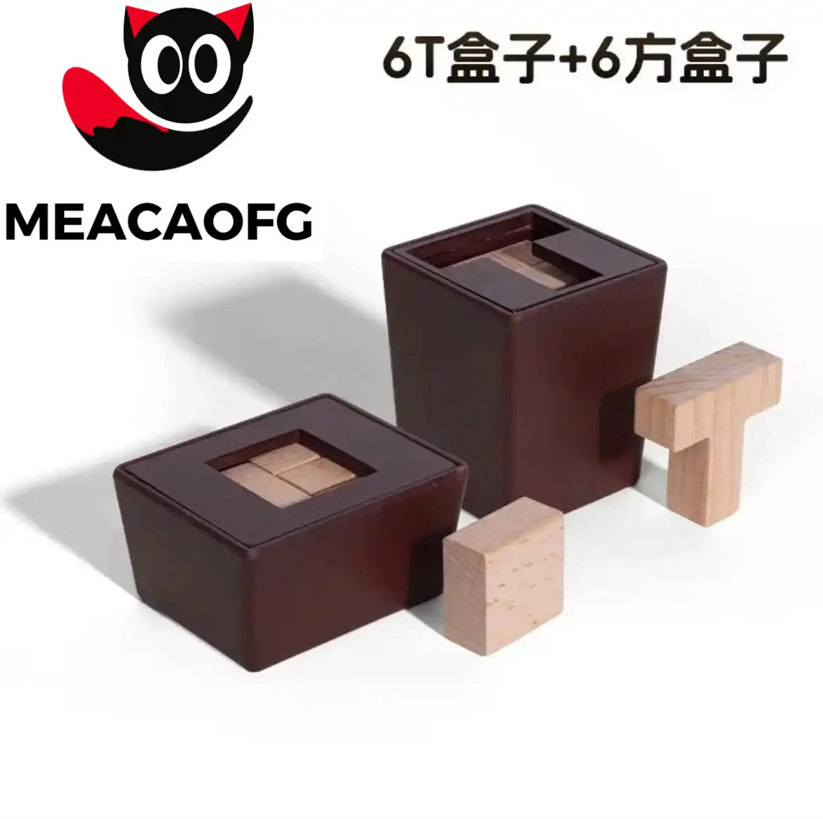 MEACAOFG 6-in-1 Round Puzzle Box Set - Educational Brain Teaser Games for Kids Ages 3+