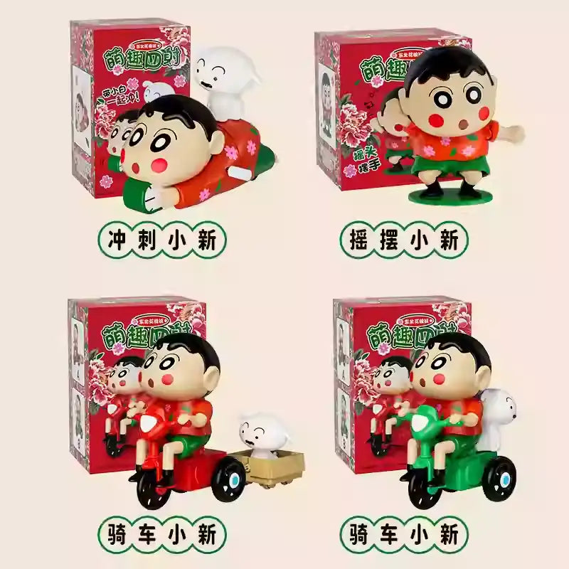 Crayon Shin-chan Cotton Jacket Series
