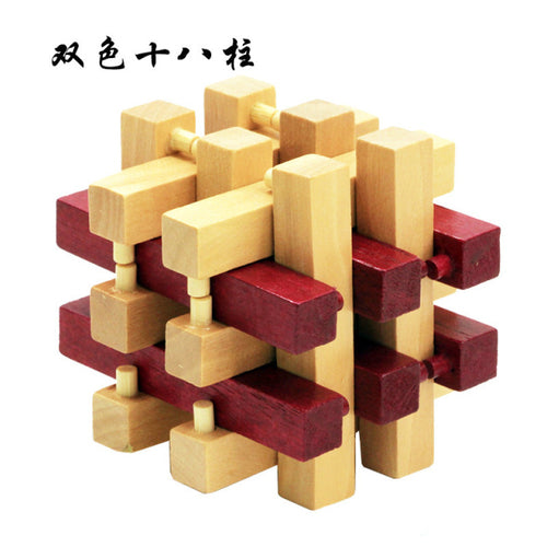 MEACAOFG Creative 3d Wooden Cube Puzzle Ming Luban Interlocking Educational