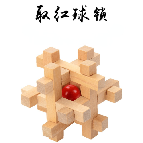 MEACAOFG Creative 3d Wooden Cube Puzzle Ming Luban Interlocking Educational