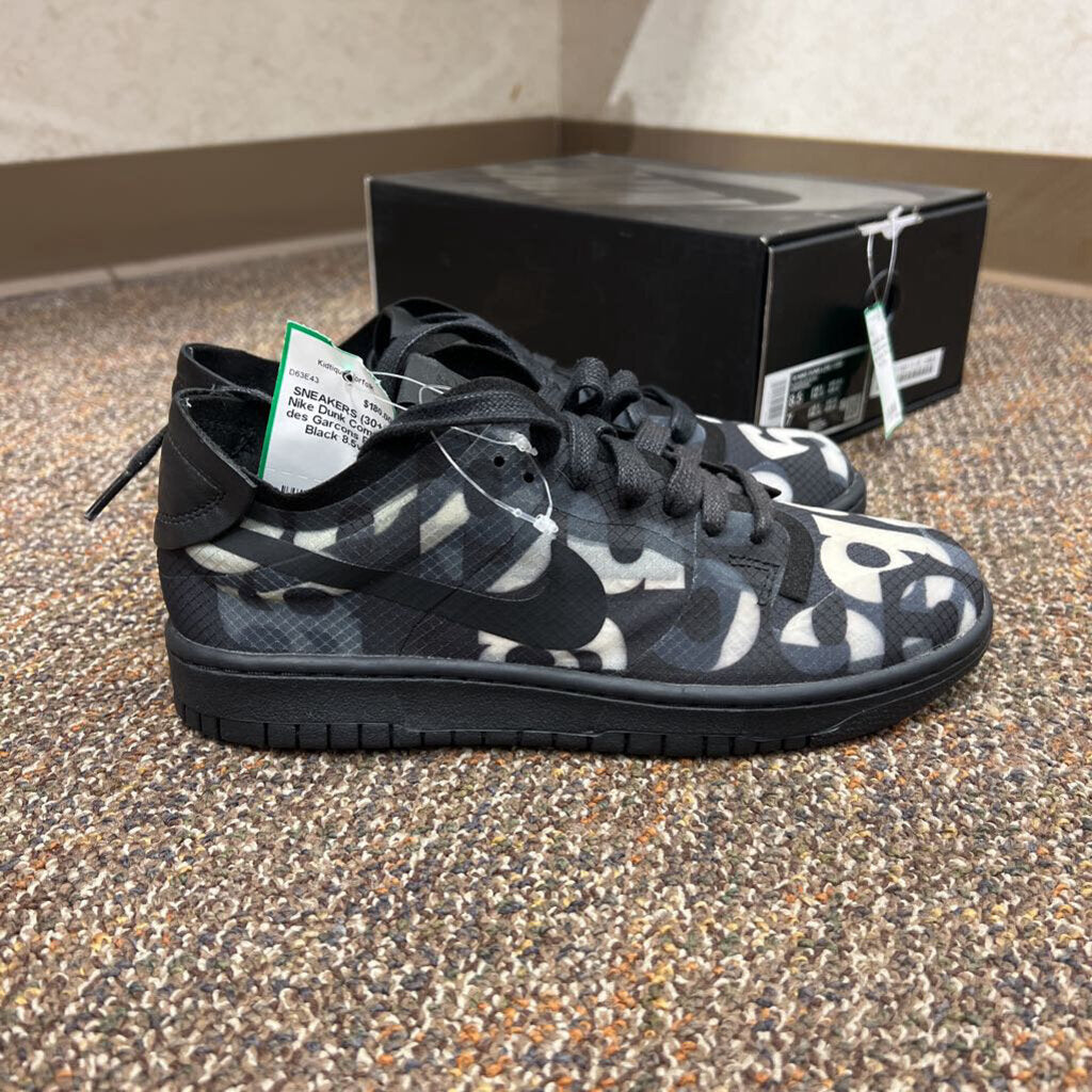 Dunk Comme des Garcons Print