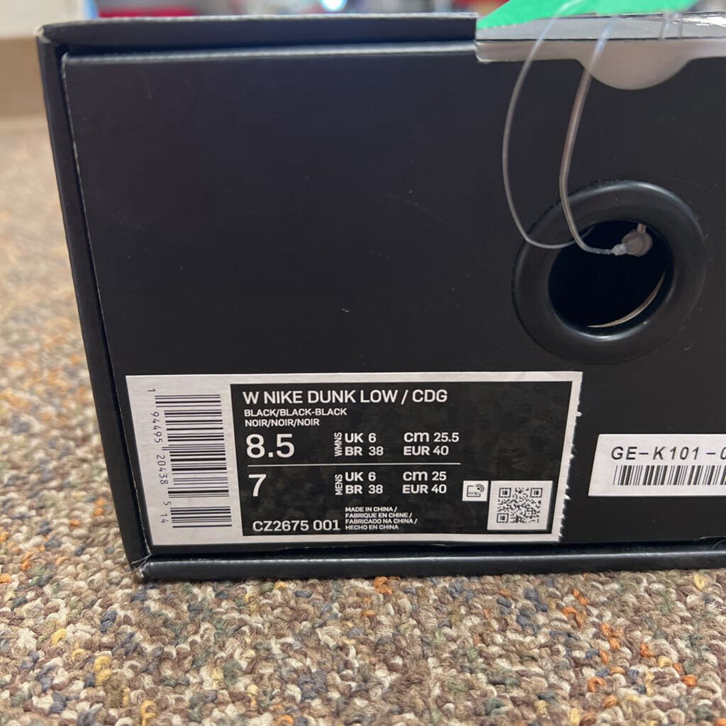 Dunk Comme des Garcons Print