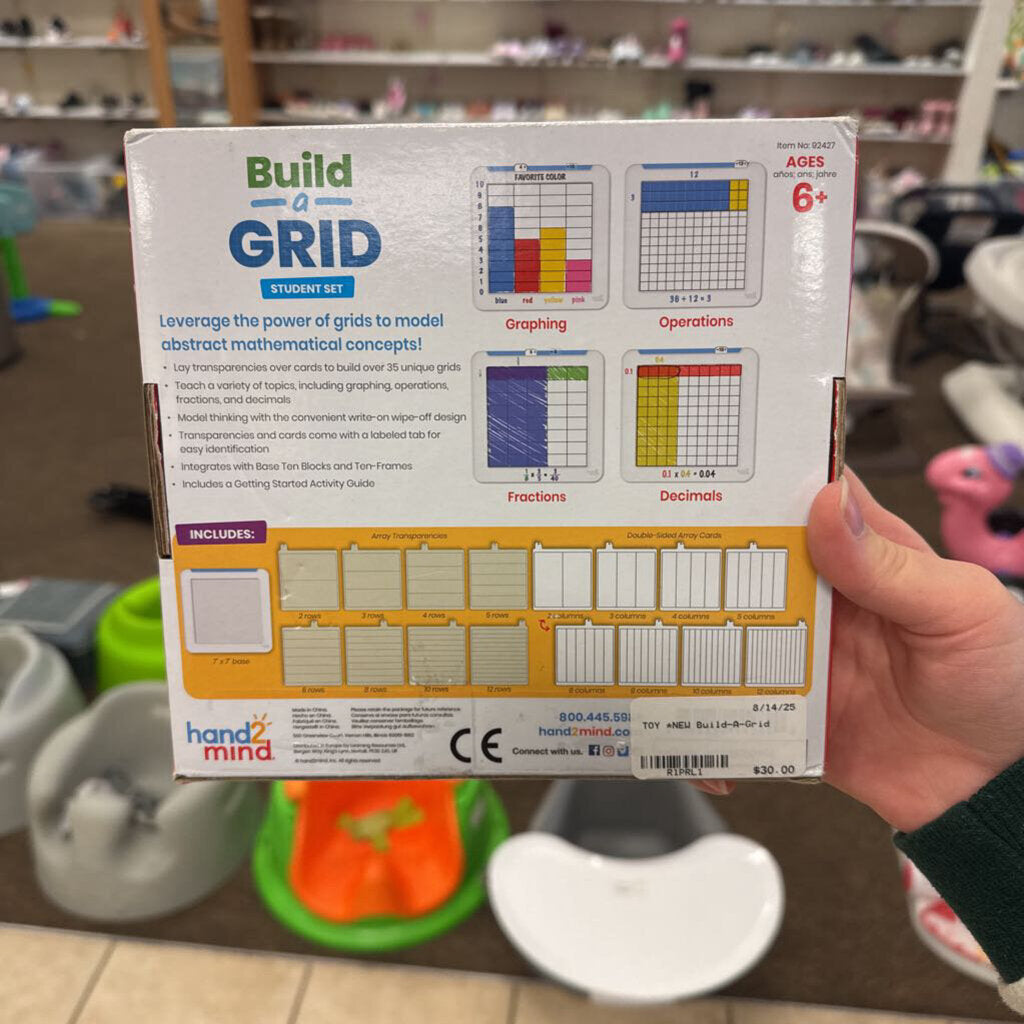 *NEW Build-A-Grid