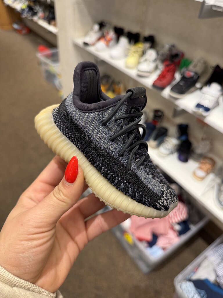 *No Box Yeezy 350 Ape Boost