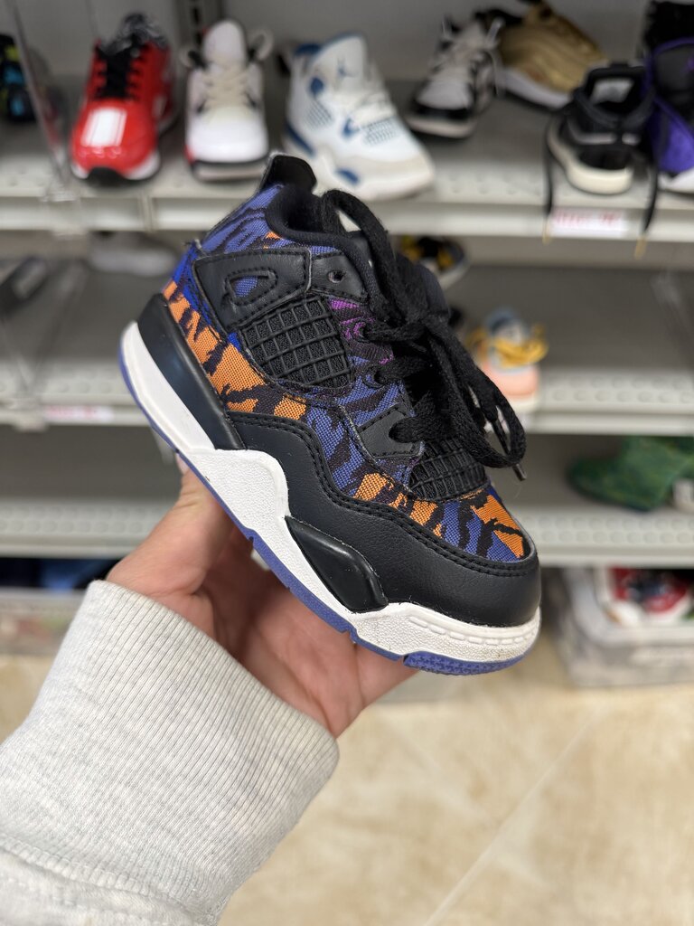 *4 Retro Black Rush Velvet