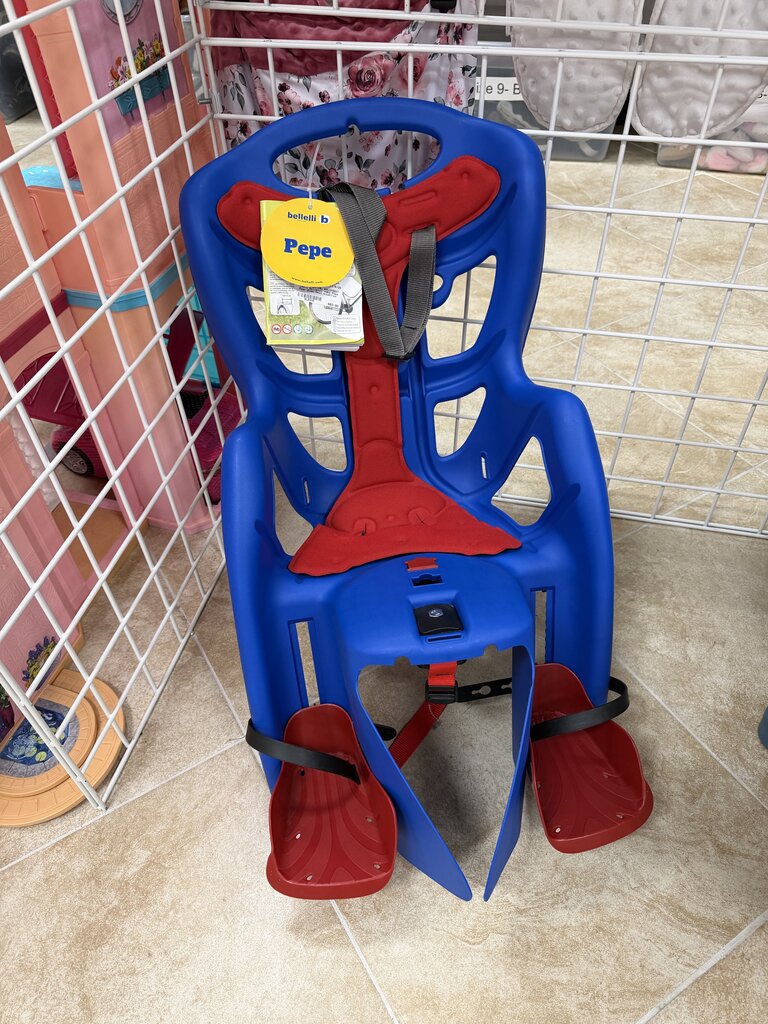 *NEW Pepe Rear Bike Seat