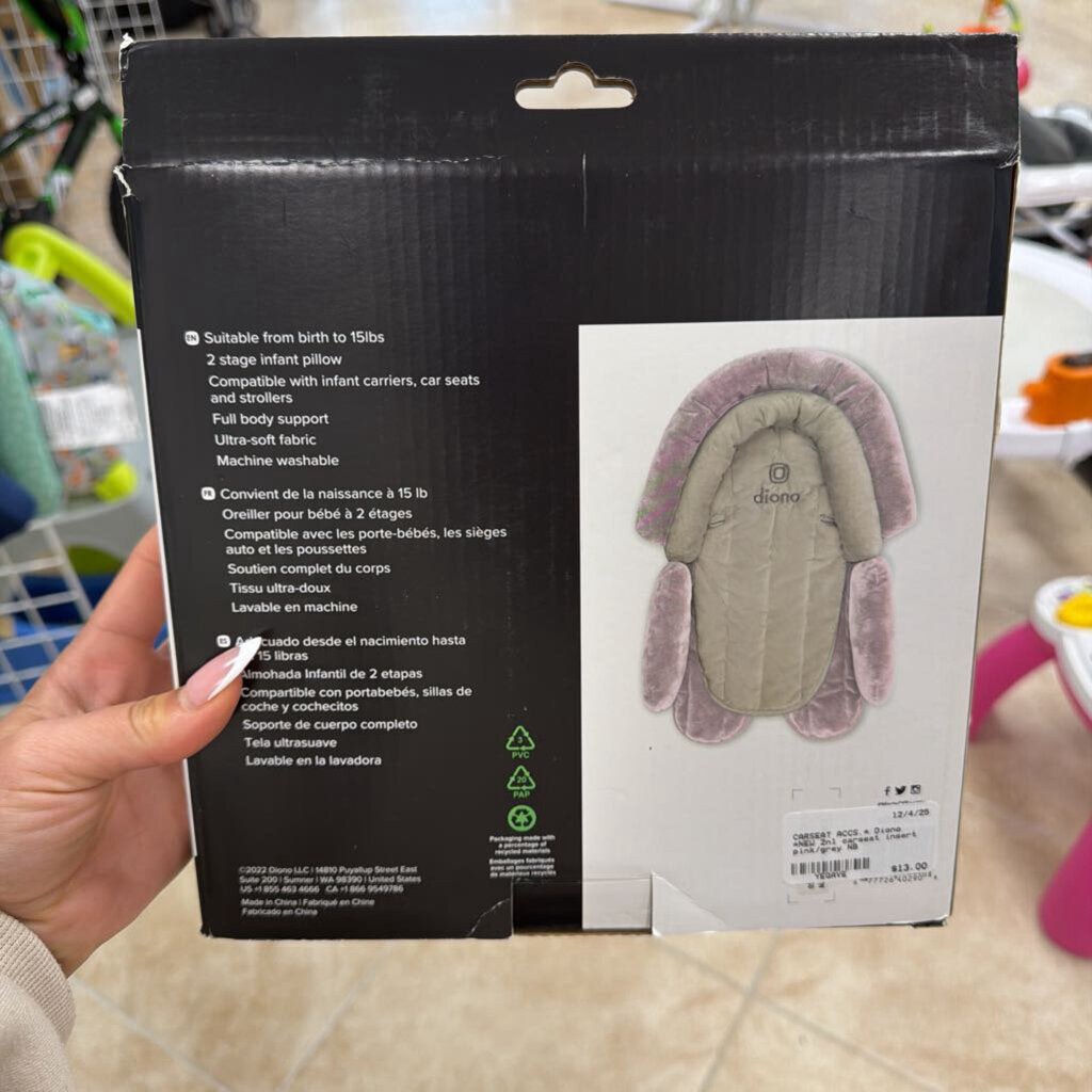 *NEW 2n1 carseat insert