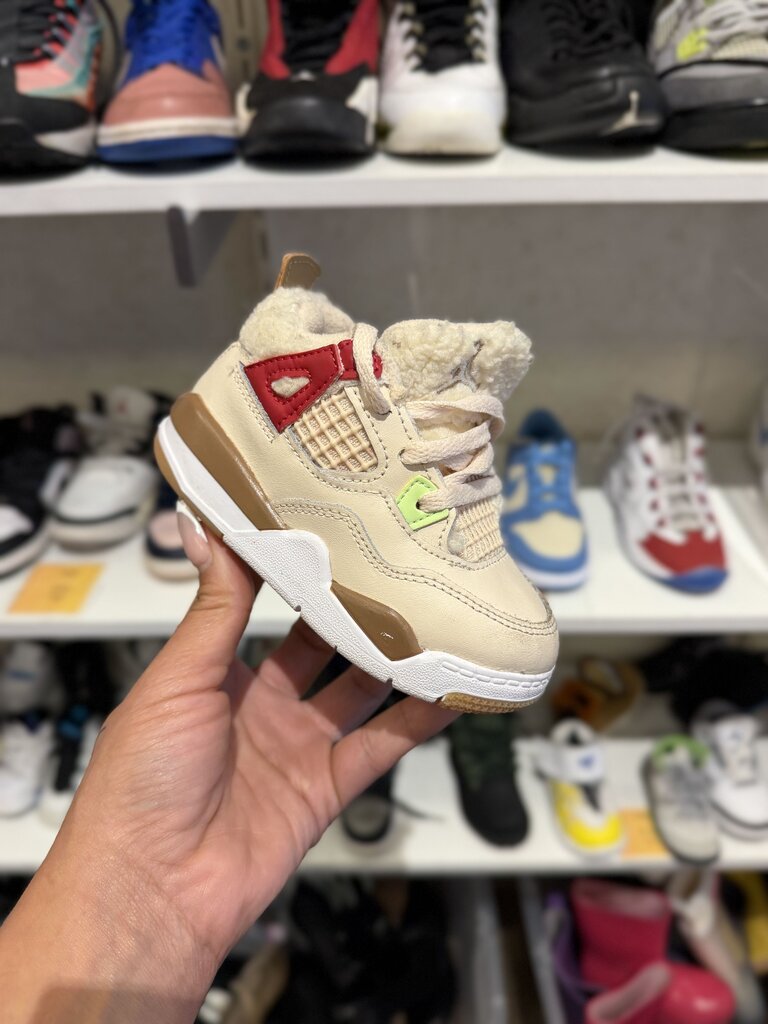 4 Retro Wild Things