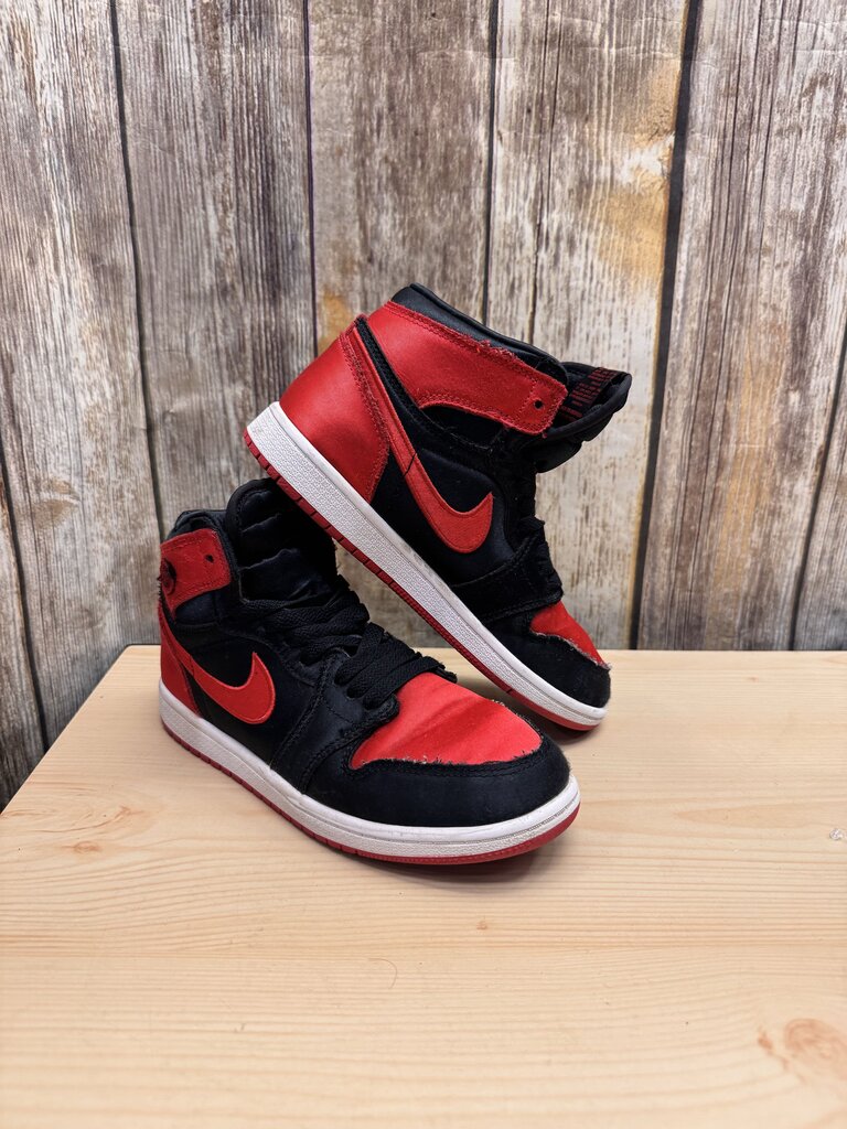 1 Retro High OG NO BOX