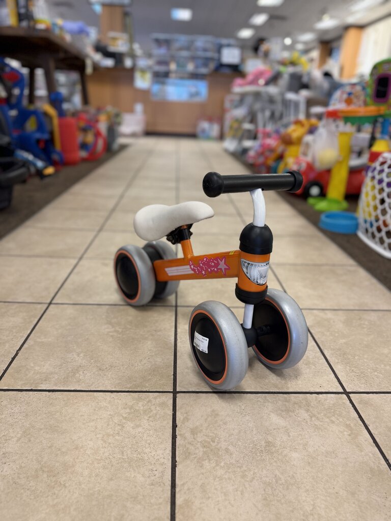 Balance Bike