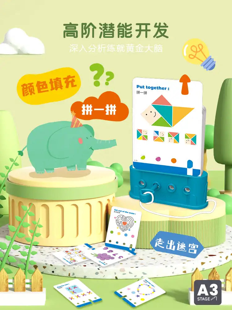 Logic Key Early Learning Kids Puzzle Game