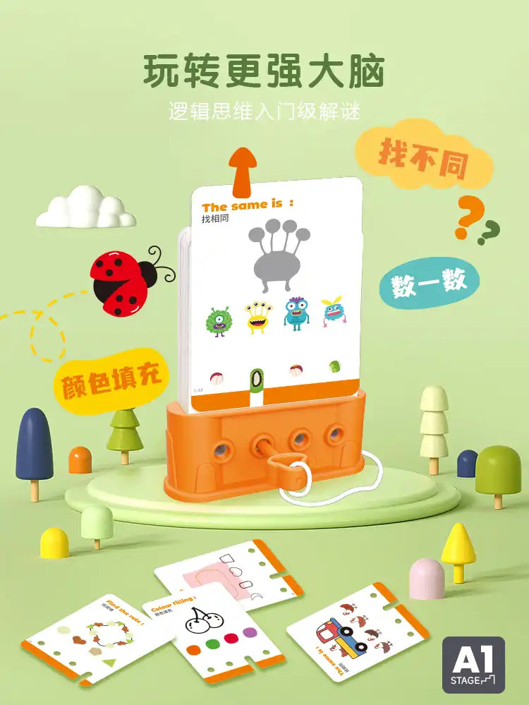 Logic Key Early Learning Kids Puzzle Game